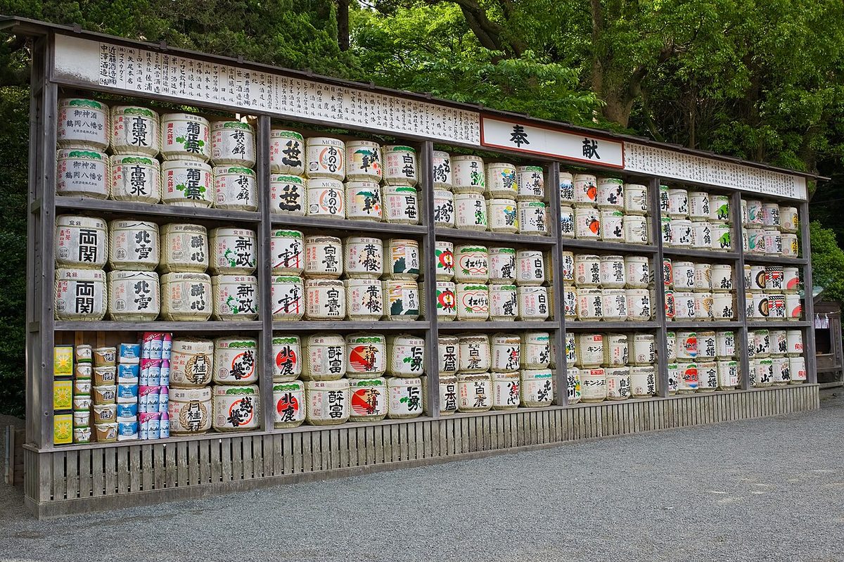 Sake (Japanese rice wine)